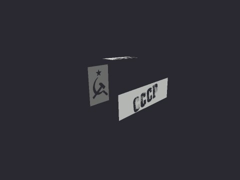 Crate Dak2 Russian
